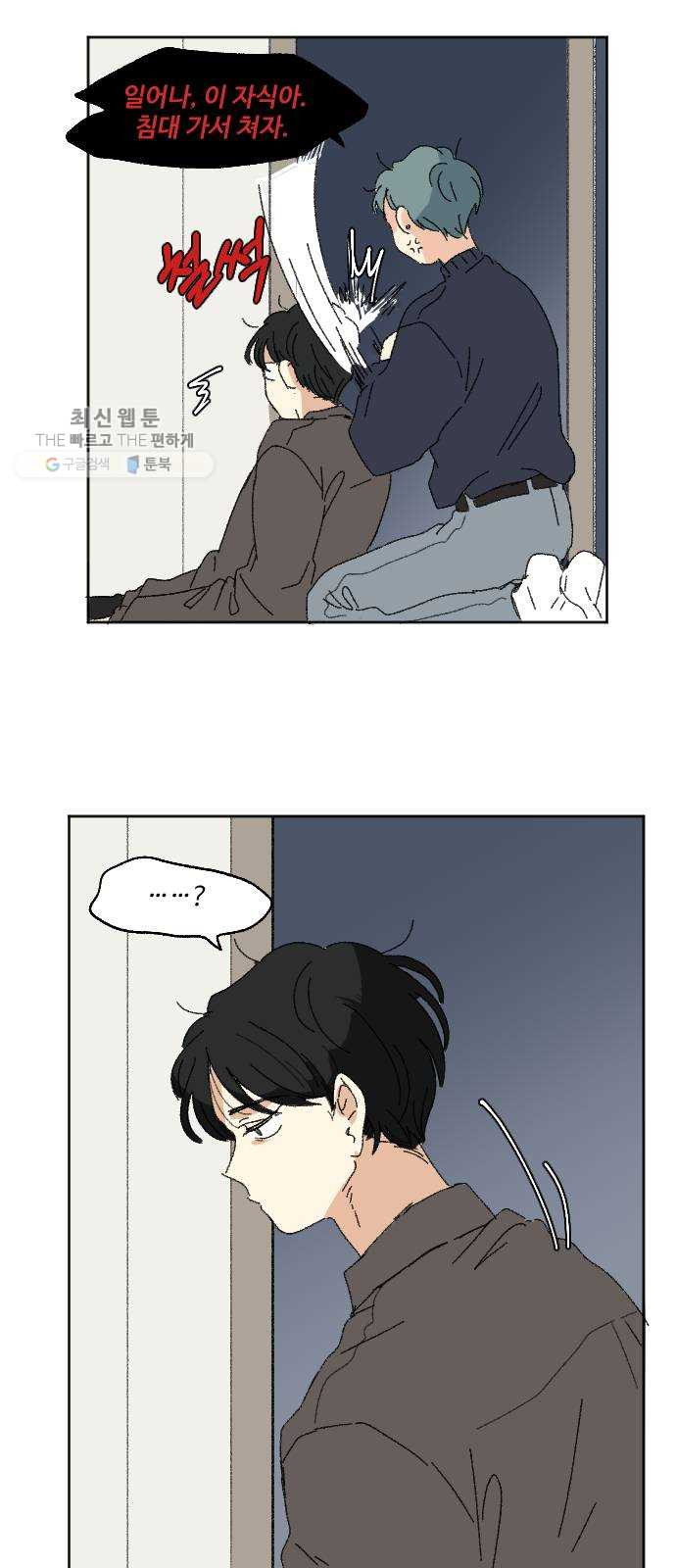 1625895010792.jpeg