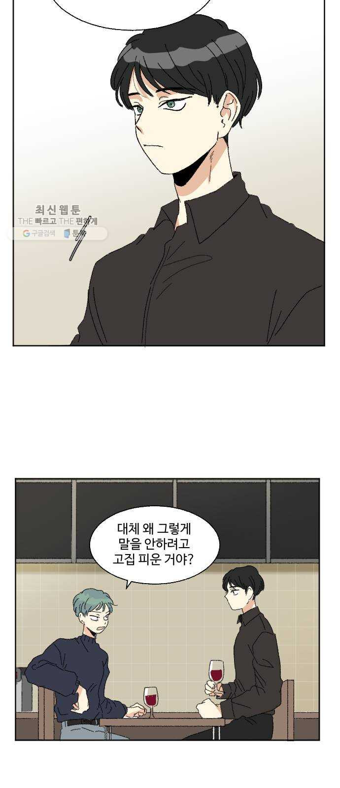 1625895013356.jpeg