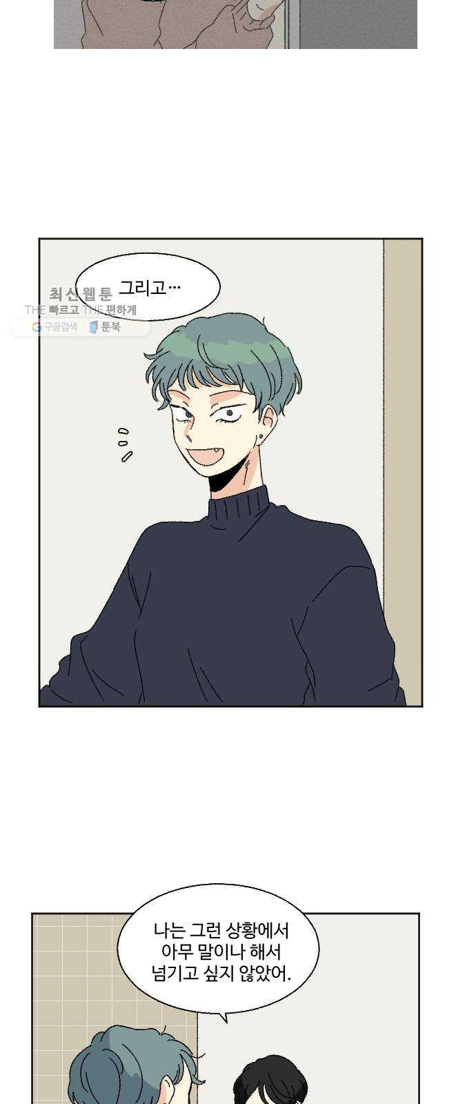1625895013563.jpeg