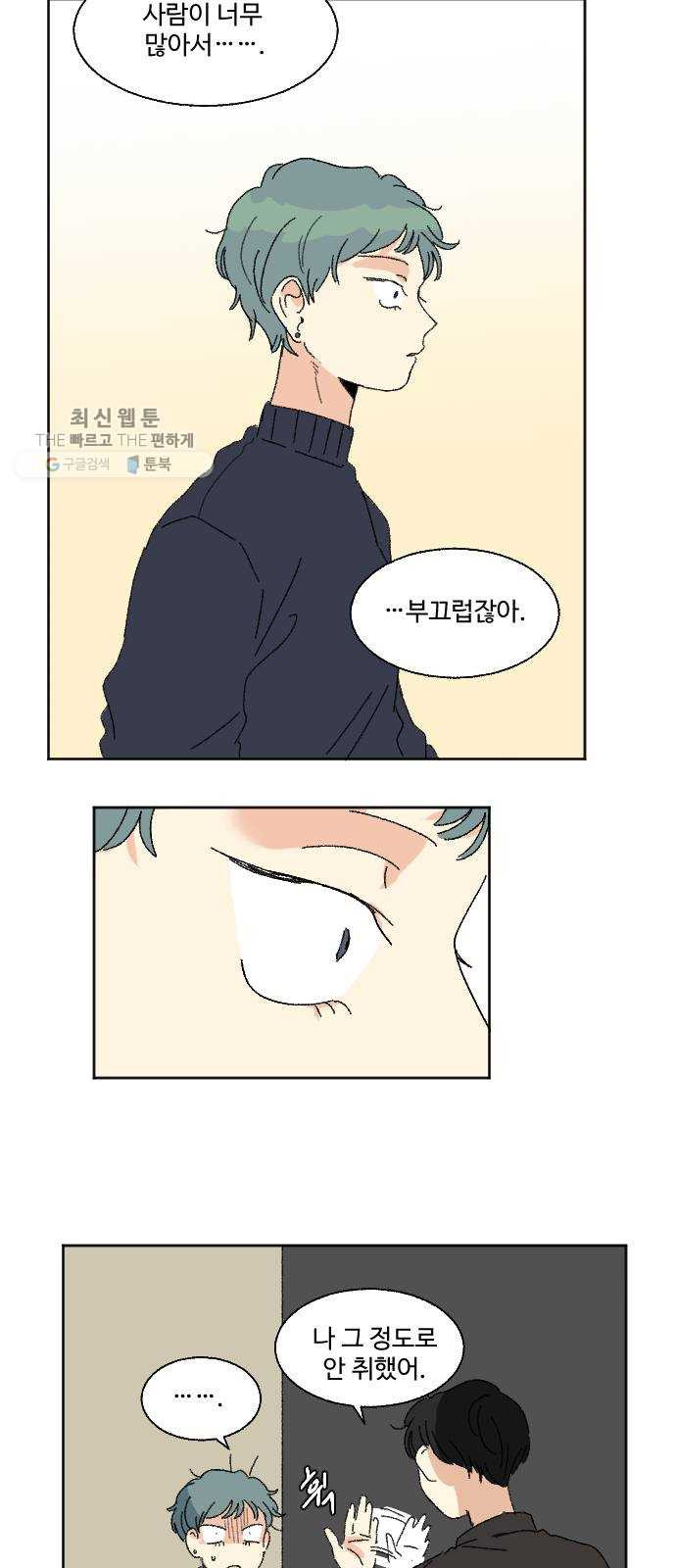 1625895013765.jpeg