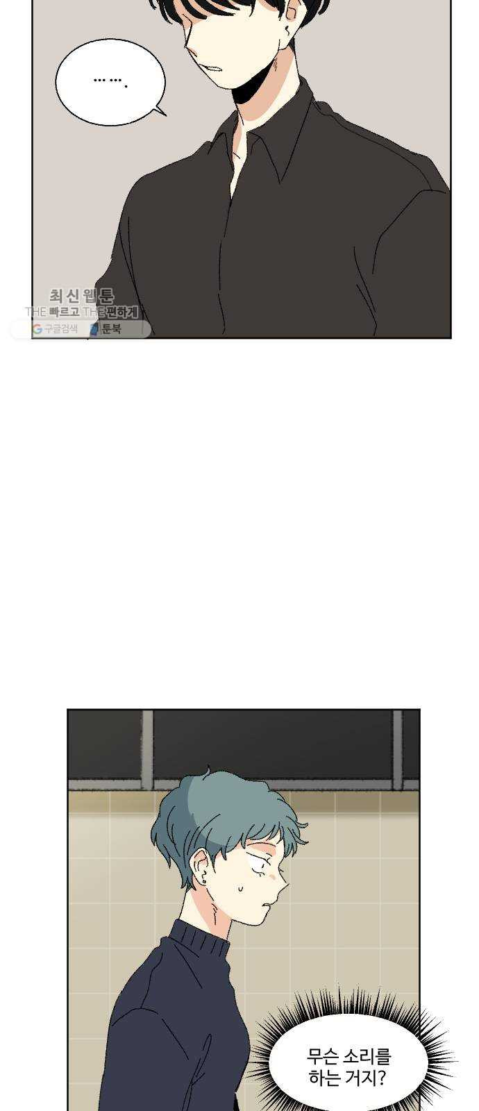 1625895014484.jpeg