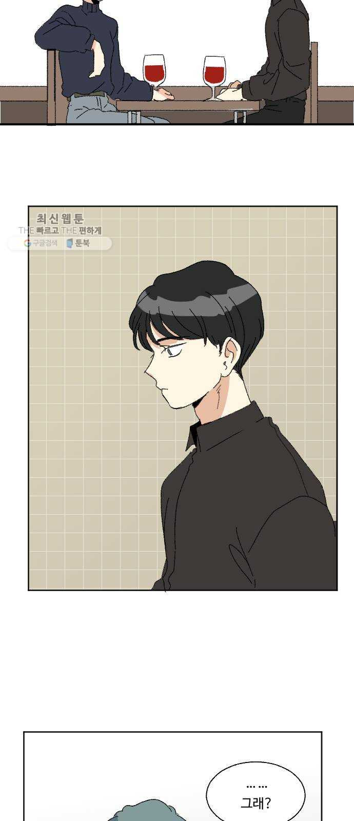 1625895015608.jpeg