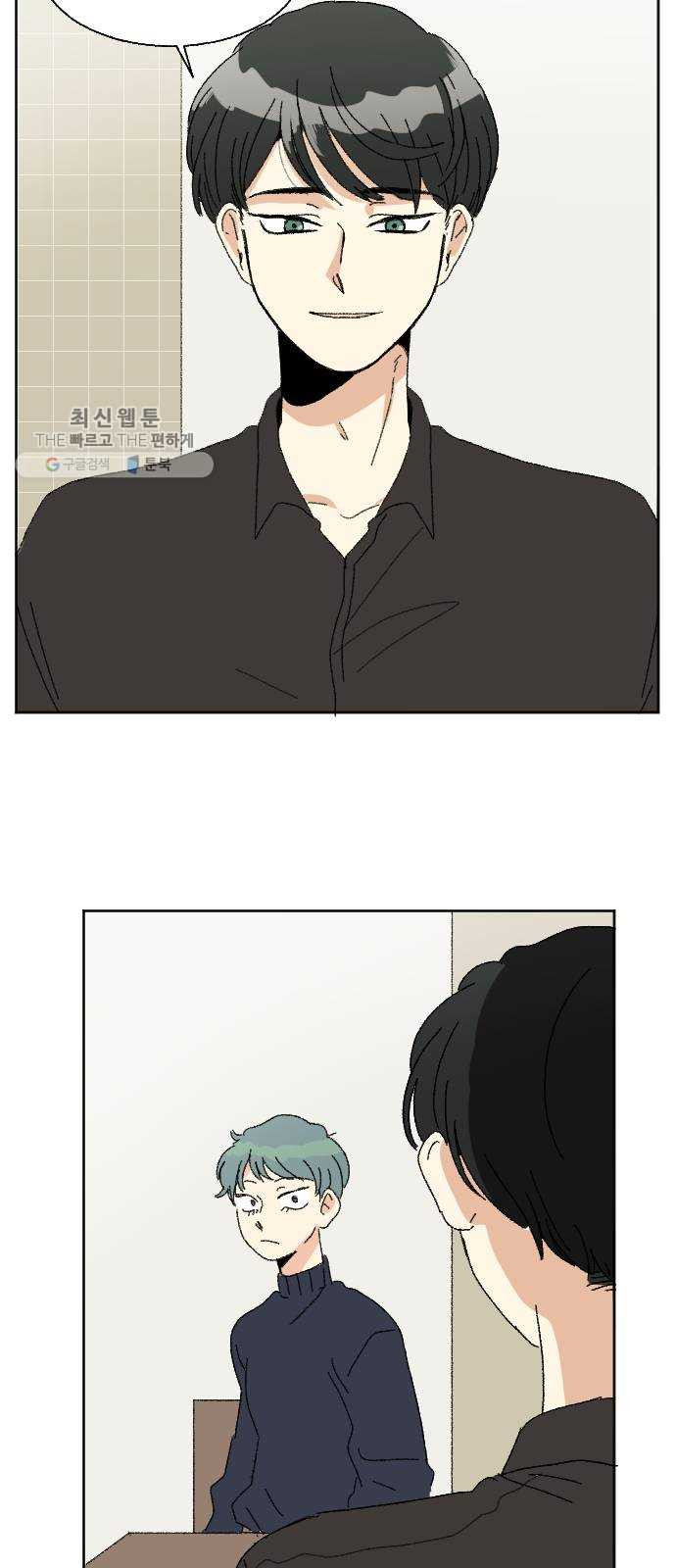 1625895015812.jpeg
