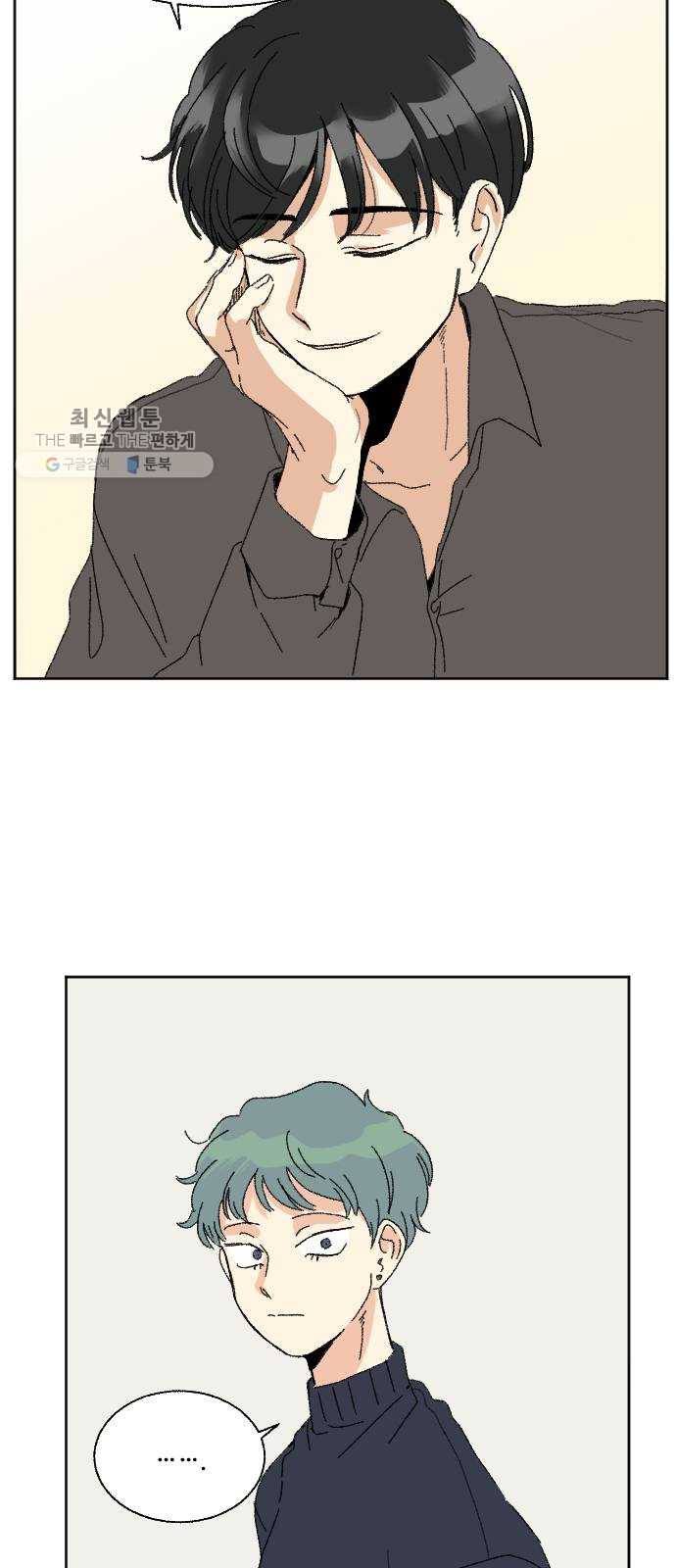 1625895016120.jpeg