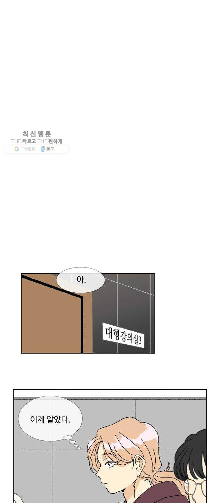 1625895030914.jpeg