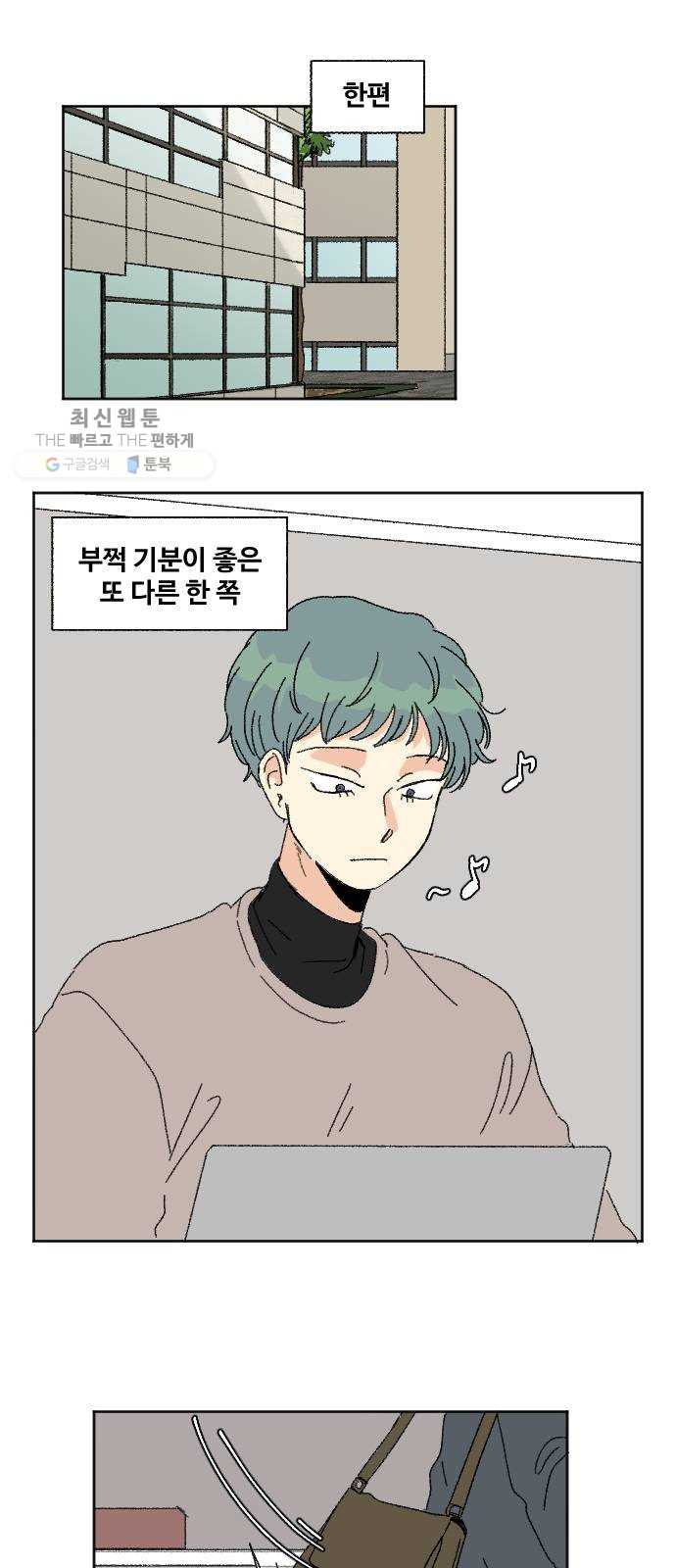 1625895031965.jpeg