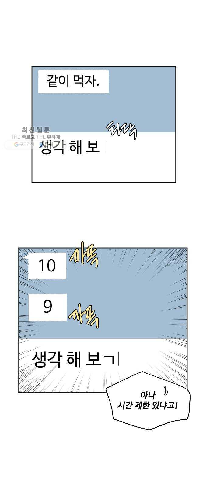 1625895032881.jpeg