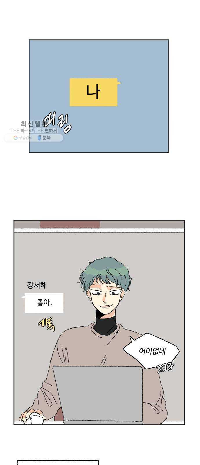 1625895032986.jpeg