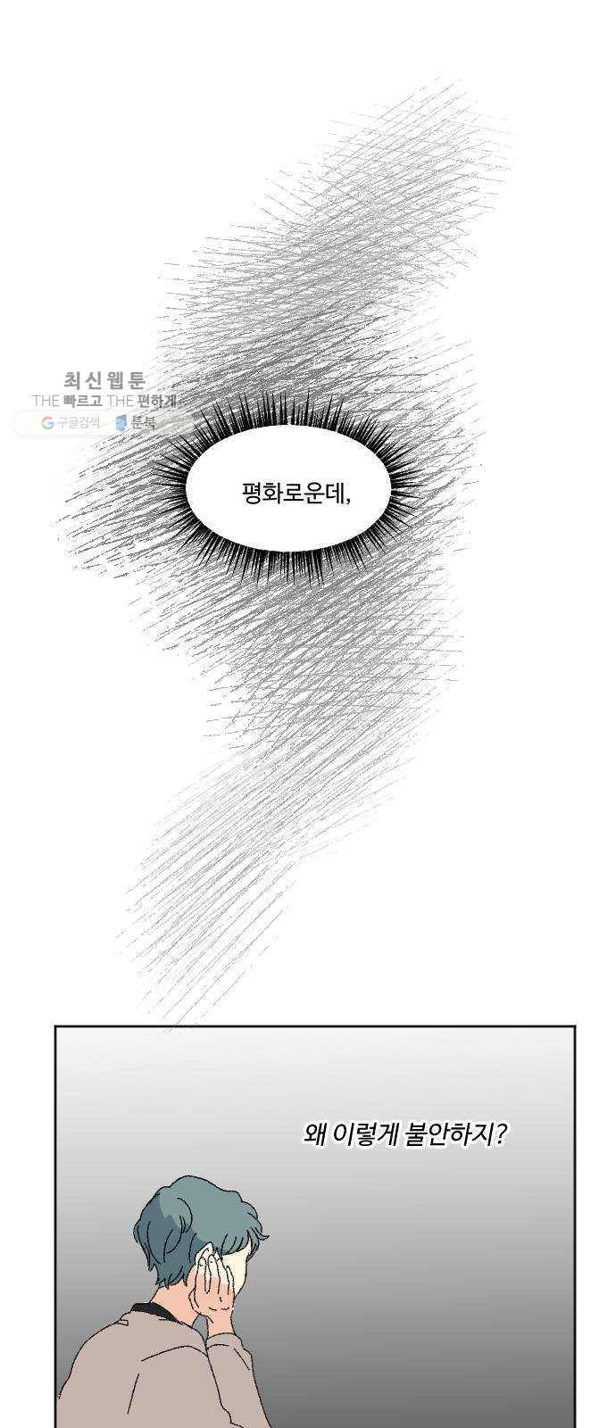 1625895034214.jpeg