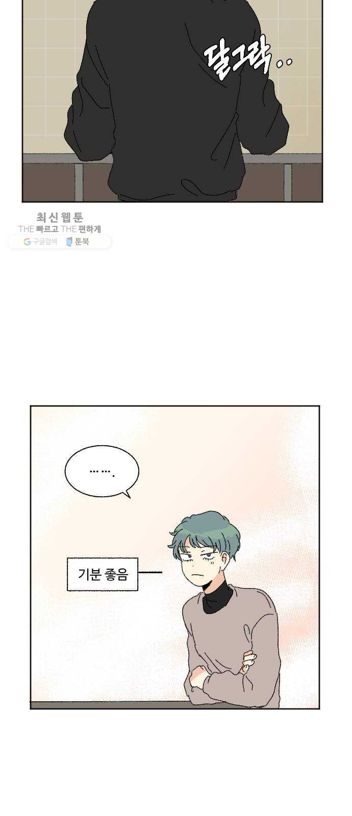 1625895034417.jpeg