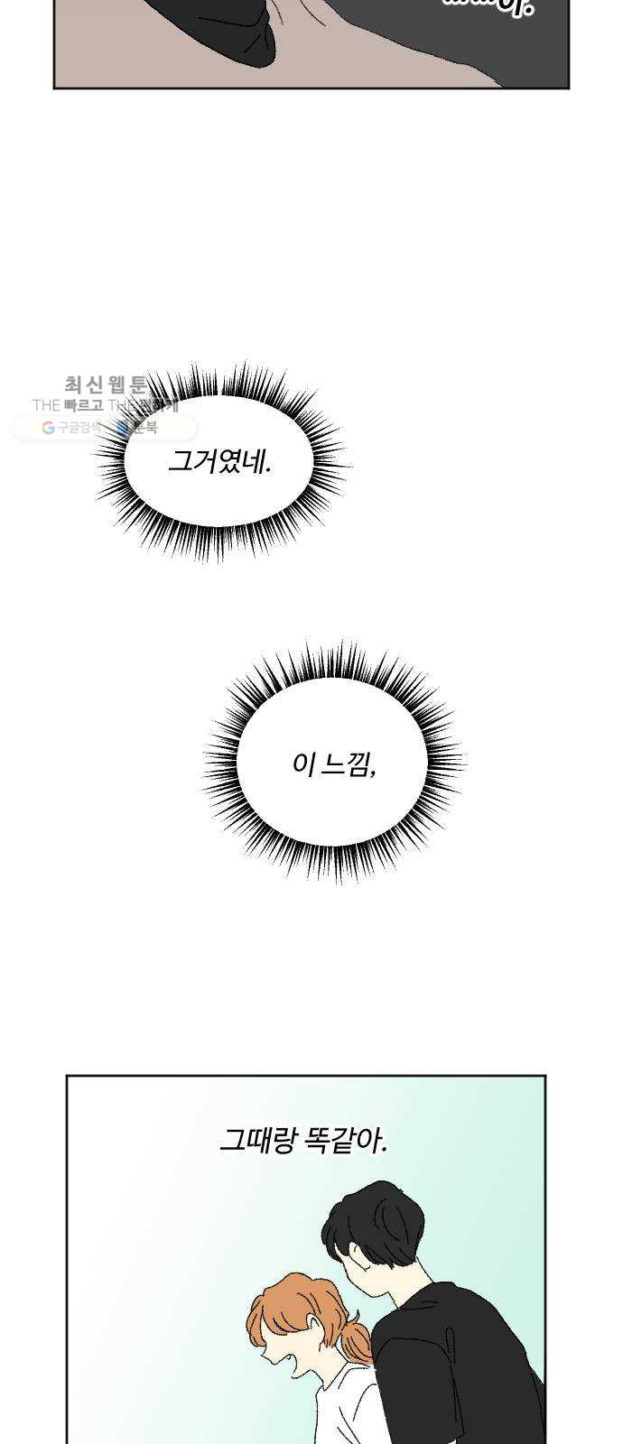 1625895034725.jpeg