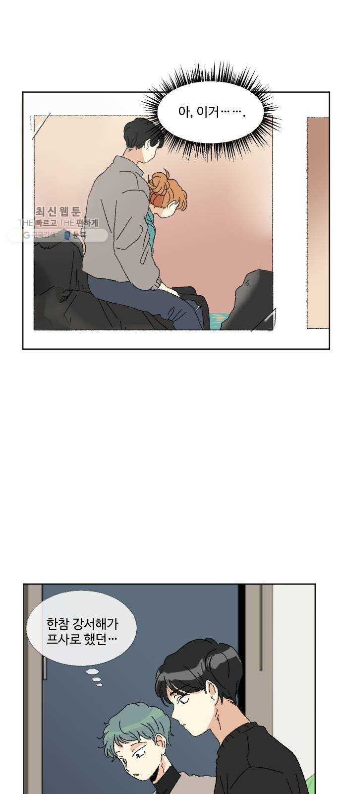 1625895036164.jpeg