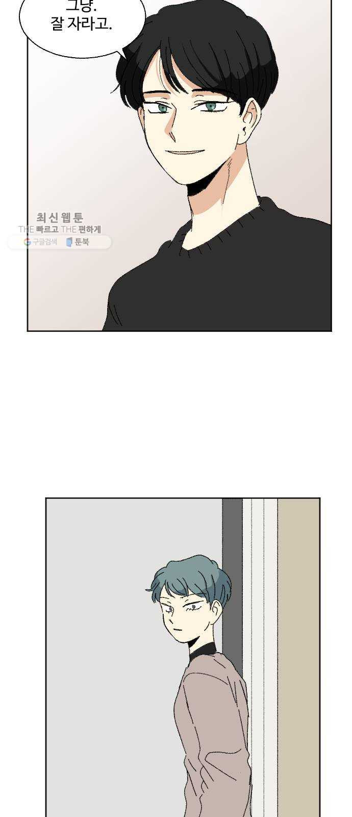 1625895037715.jpeg