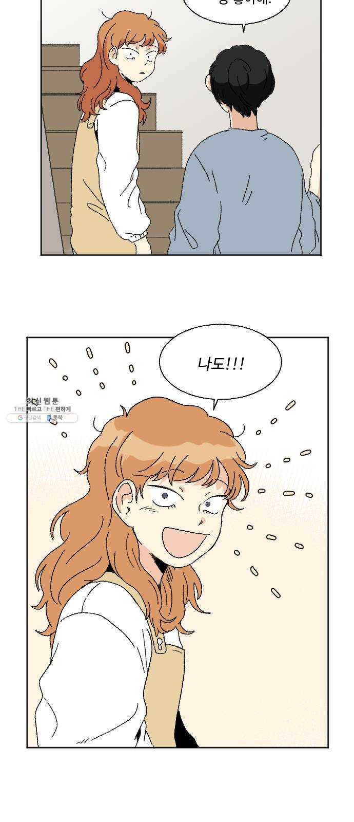 1625895114450.jpeg