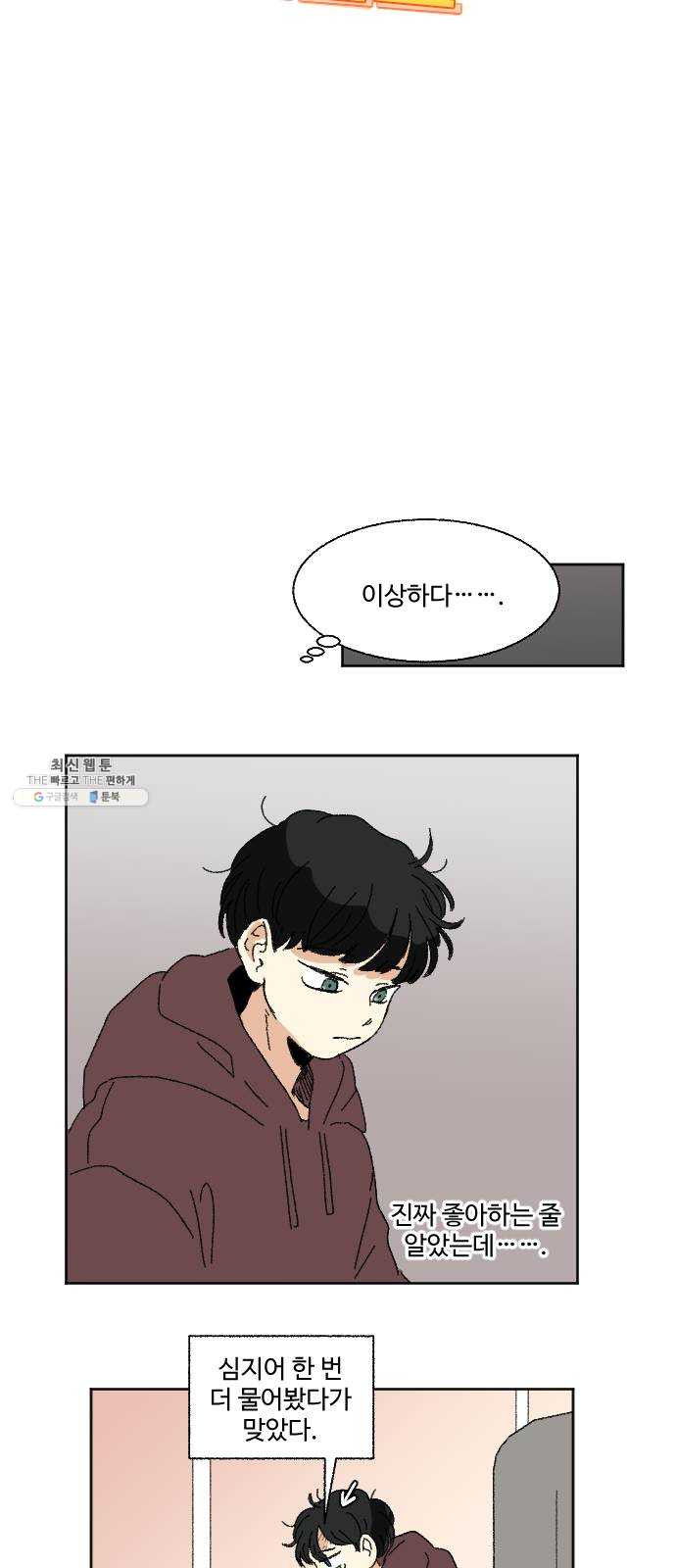 1625895133935.jpeg