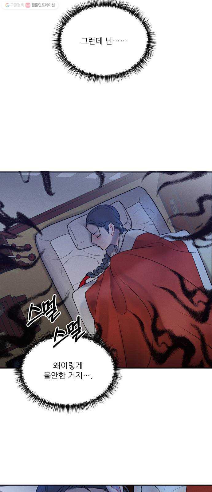 1625902380383.jpeg