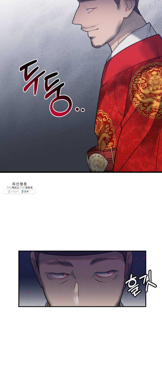 1625902596781.jpeg