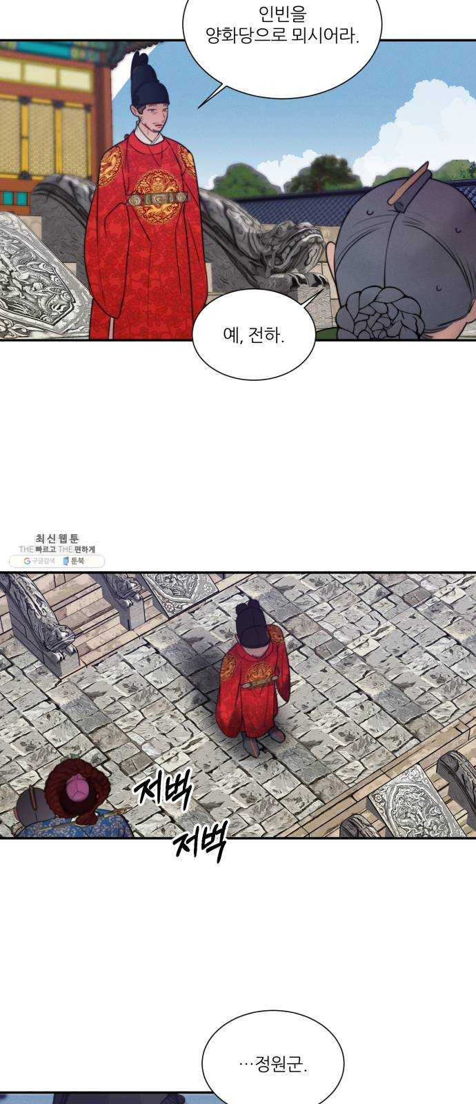 1625902597005.jpeg