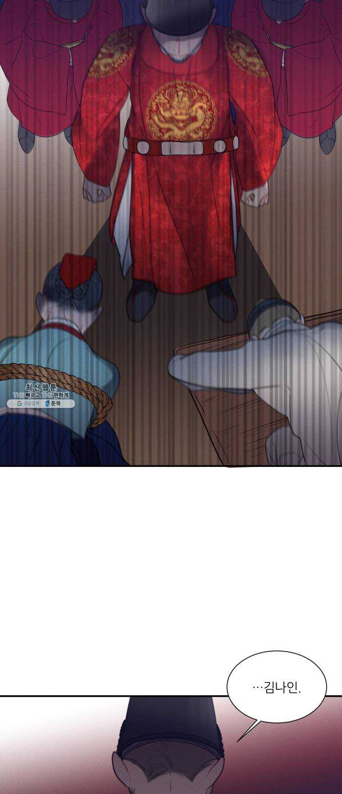 1625902597725.jpeg