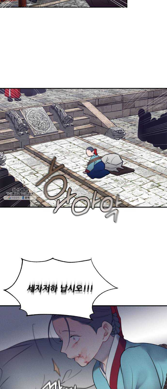 1625902598333.jpeg