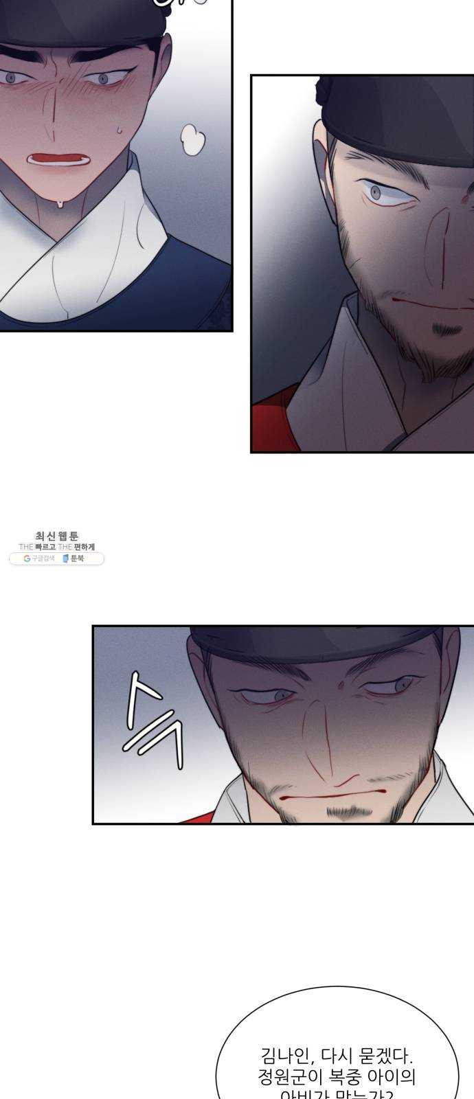 1625902598541.jpeg