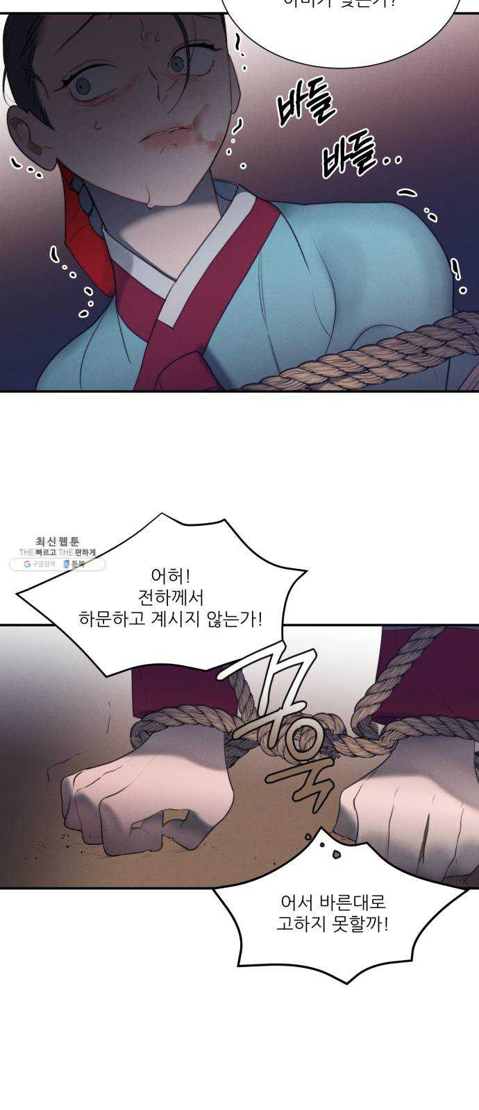 1625902598642.jpeg