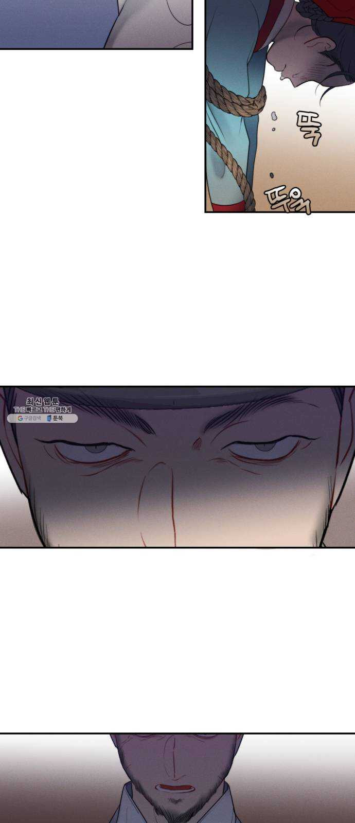 1625902599053.jpeg