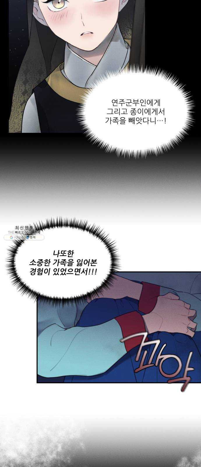 1625902600292.jpeg