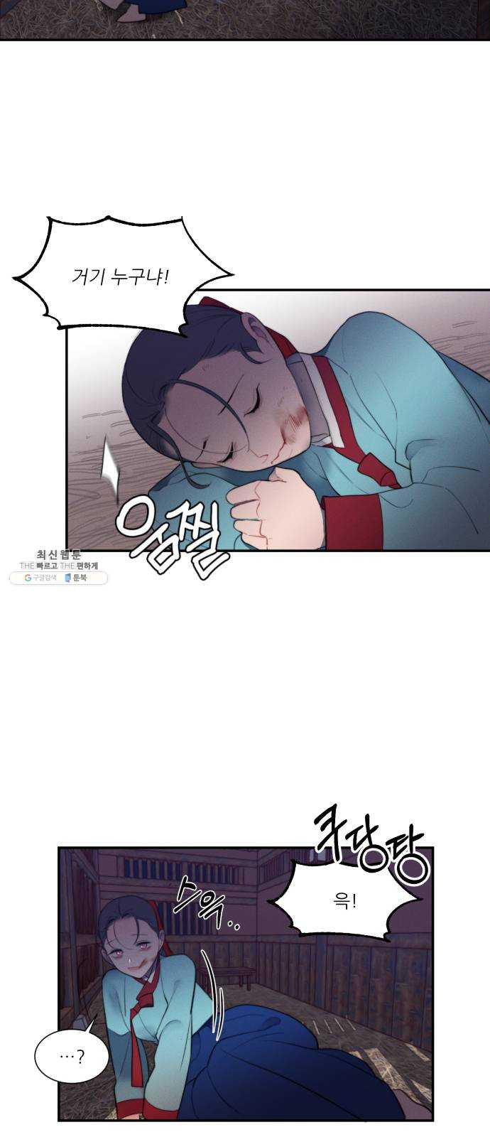 1625902600703.jpeg