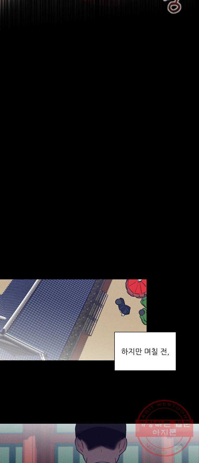 1625902705221.jpeg
