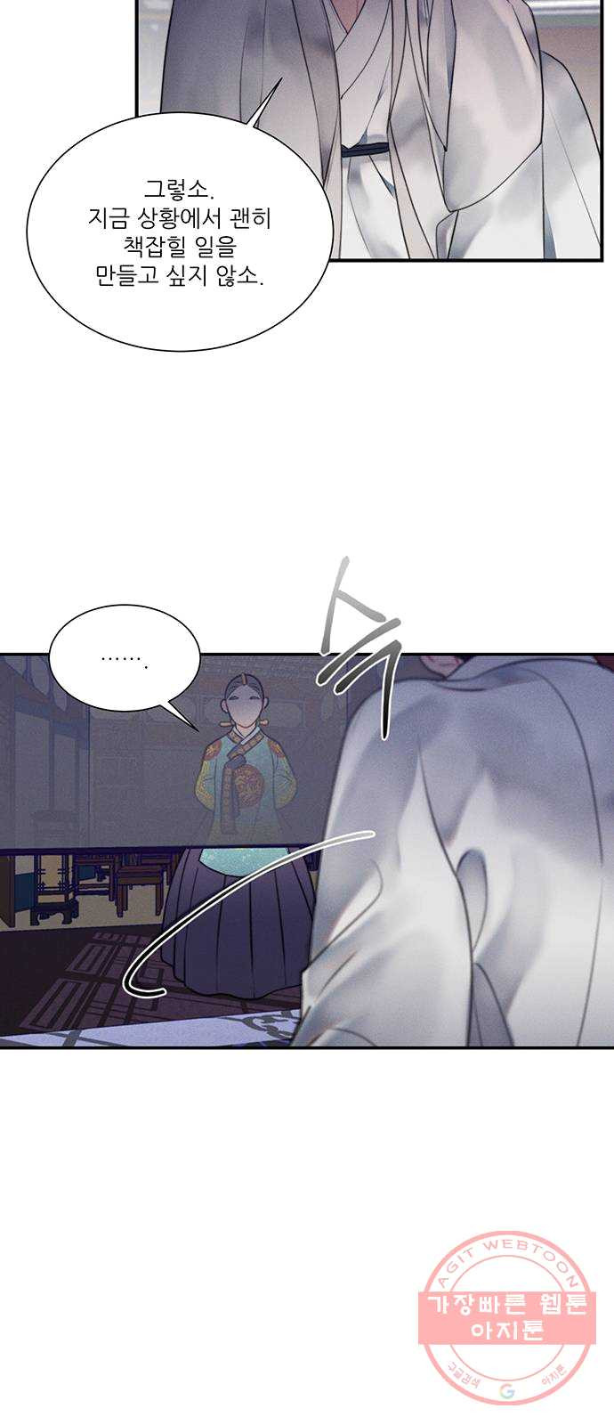 1625902705839.jpeg