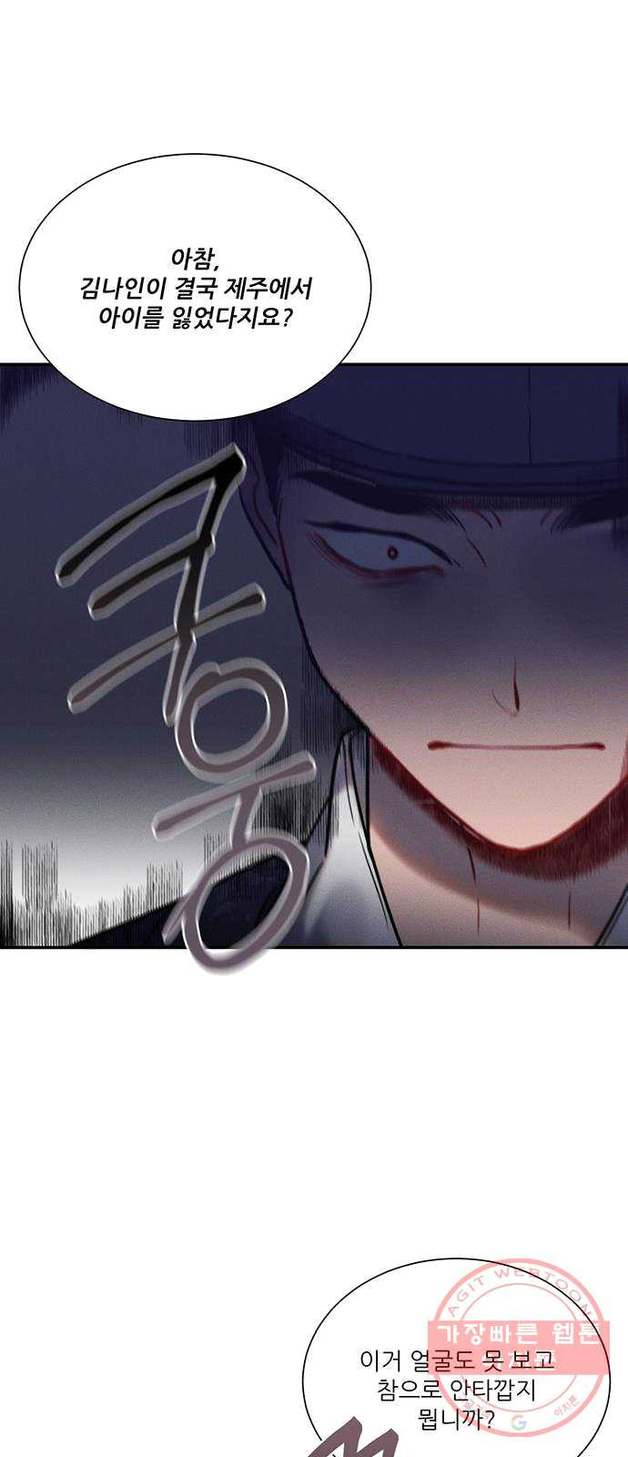1625902707789.jpeg