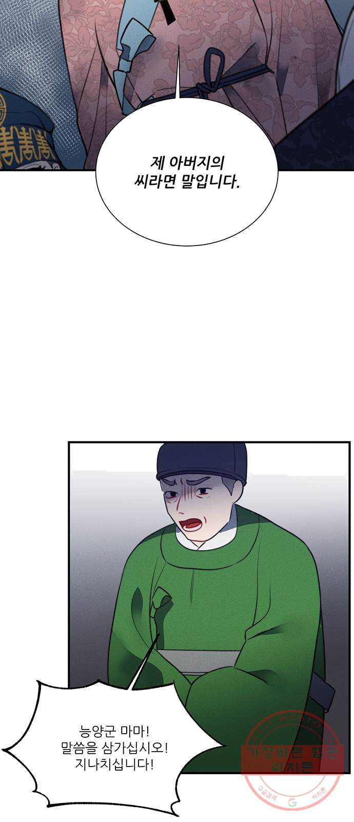 1625902707992.jpeg