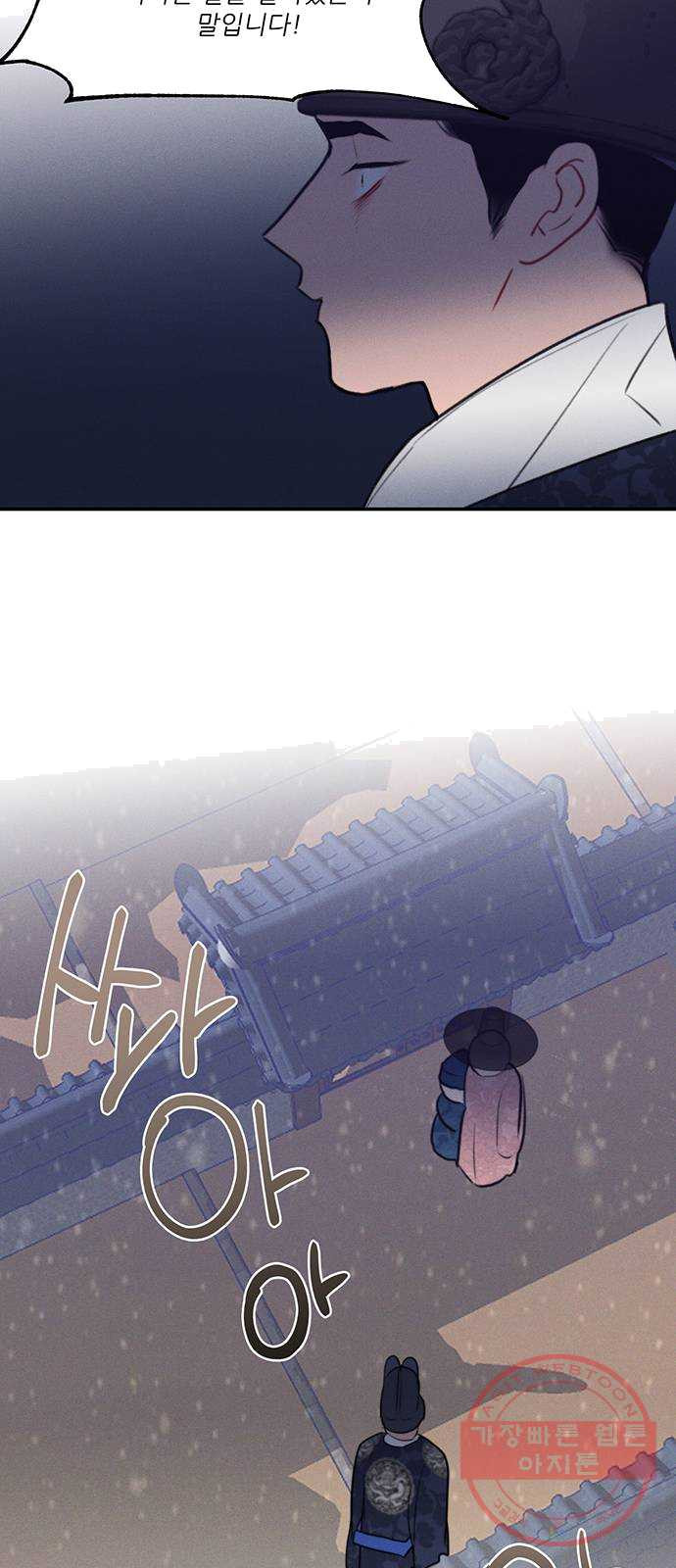 1625902708192.jpeg