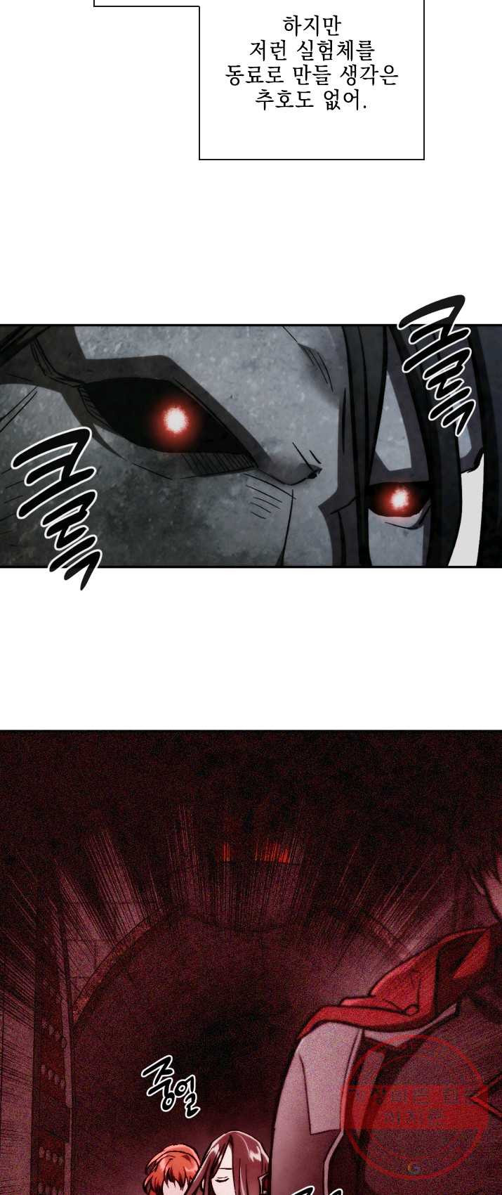 1625879031220.jpeg