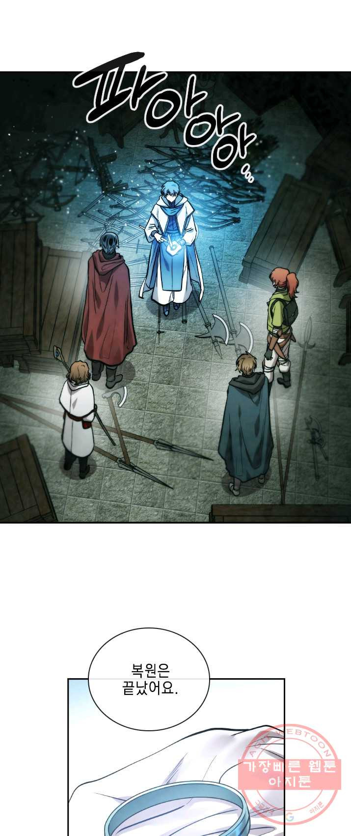 1625879062555.jpeg