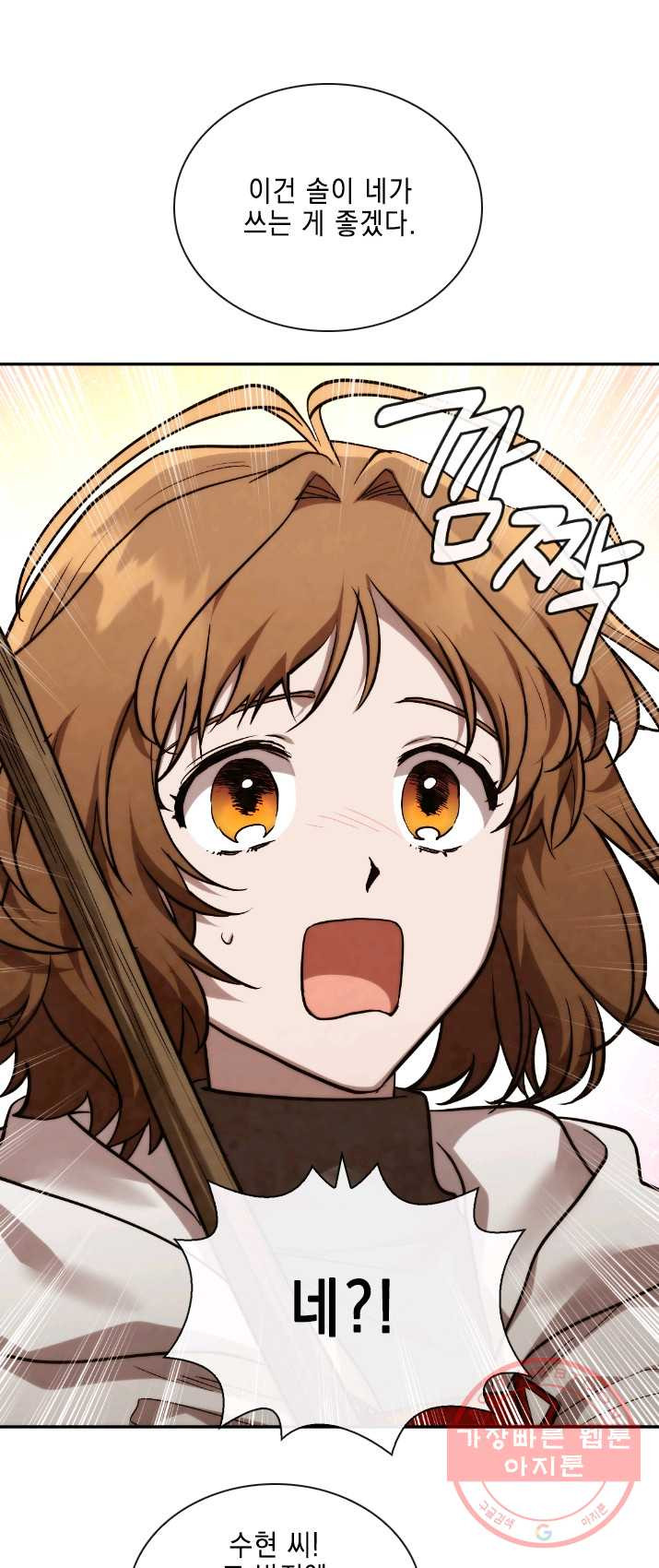 1625879087288.jpeg