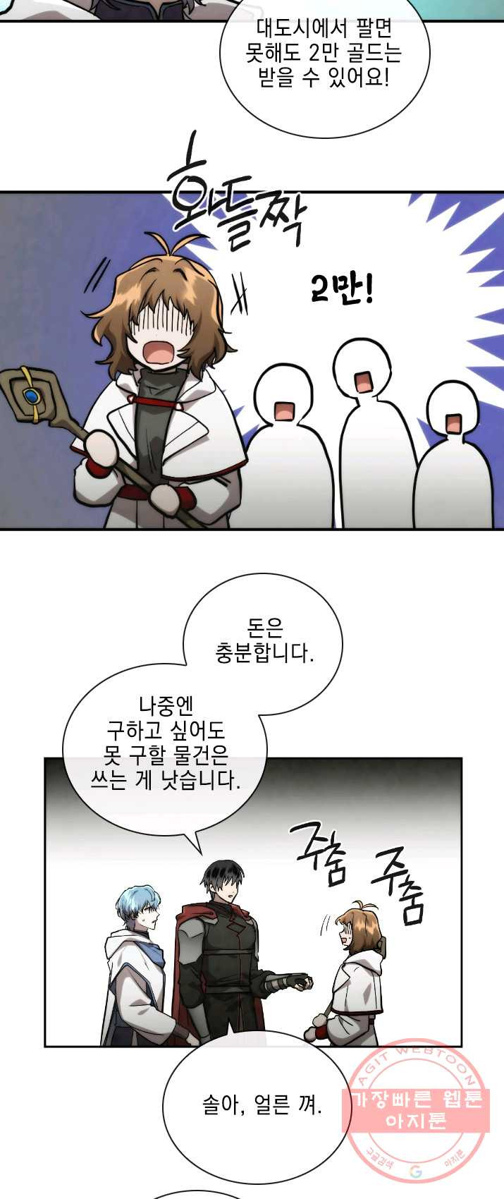 1625879087502.jpeg