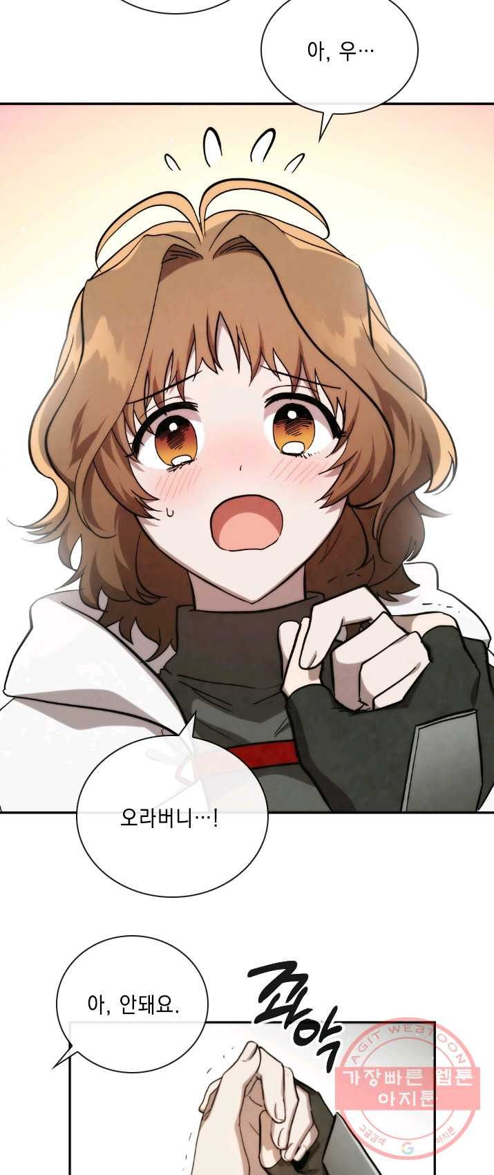 1625879087921.jpeg