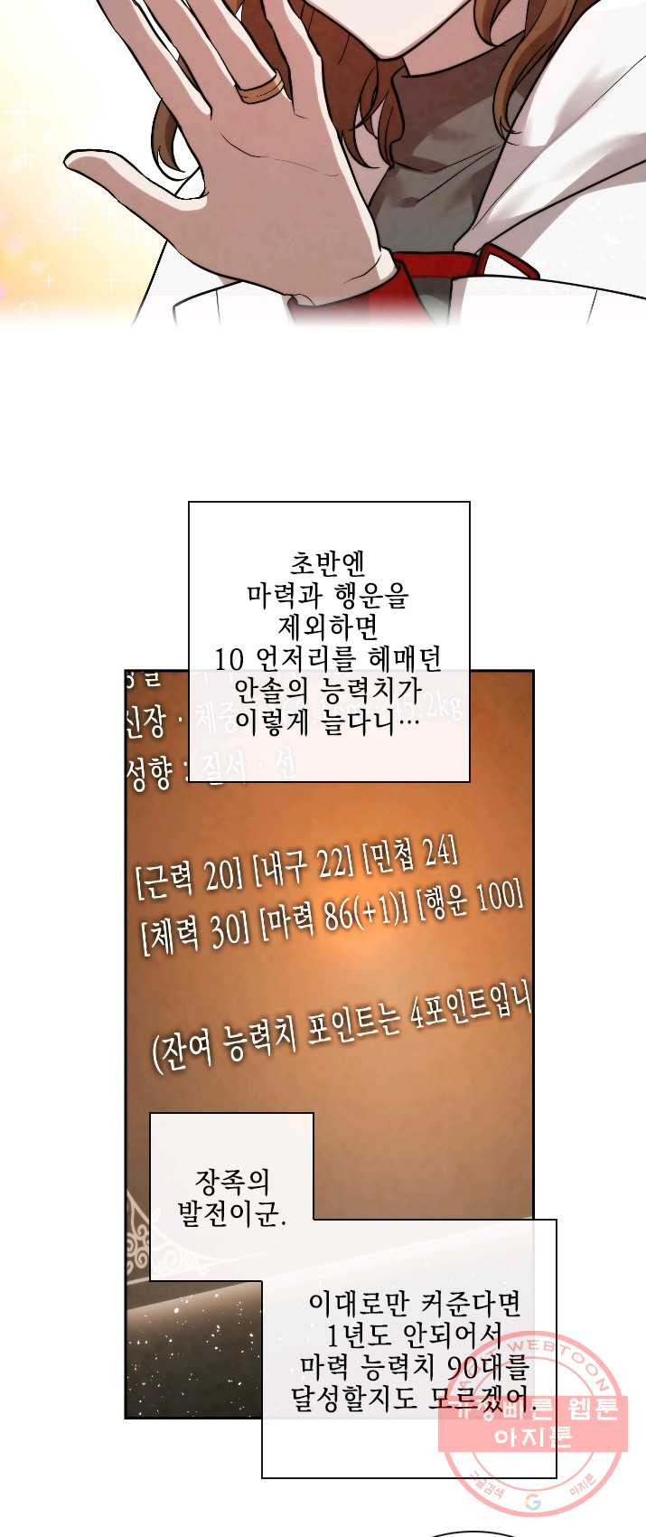 1625879088337.jpeg