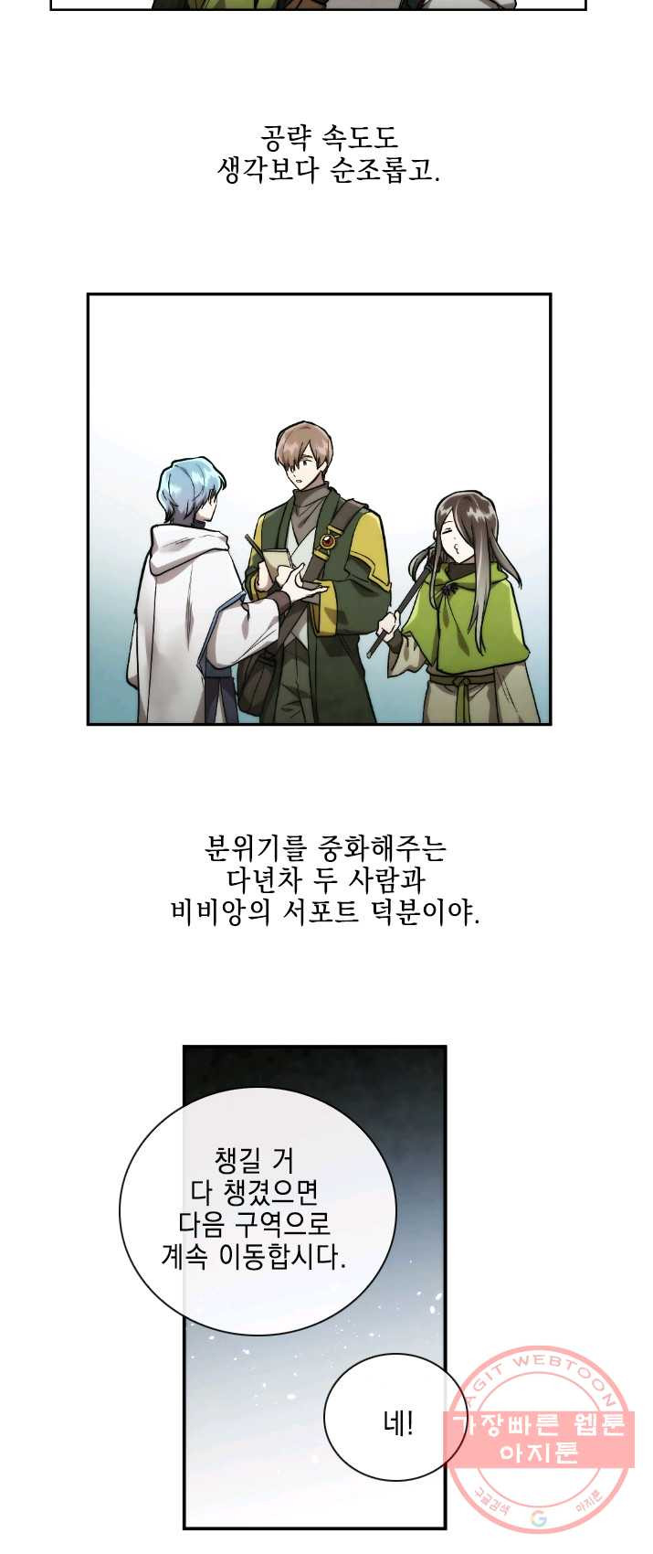 1625879089300.jpeg