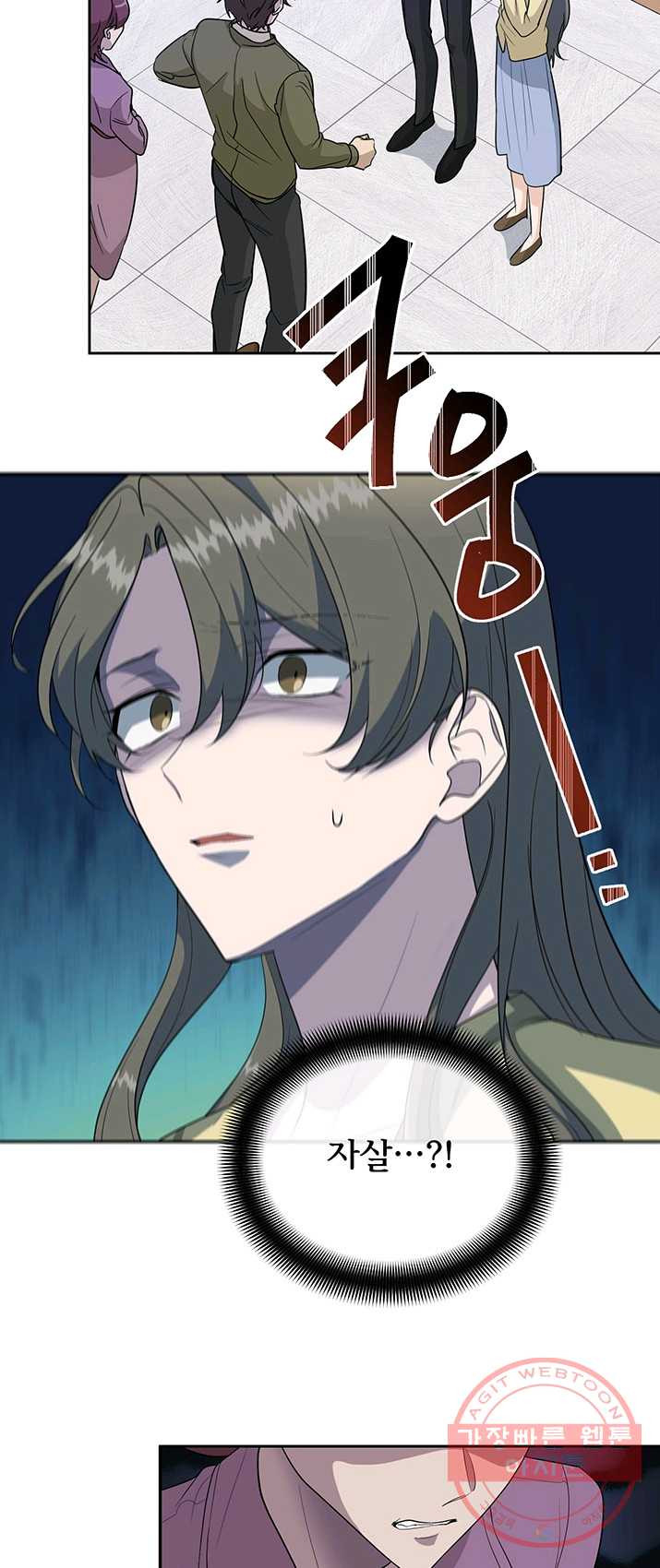1625890588768.jpeg