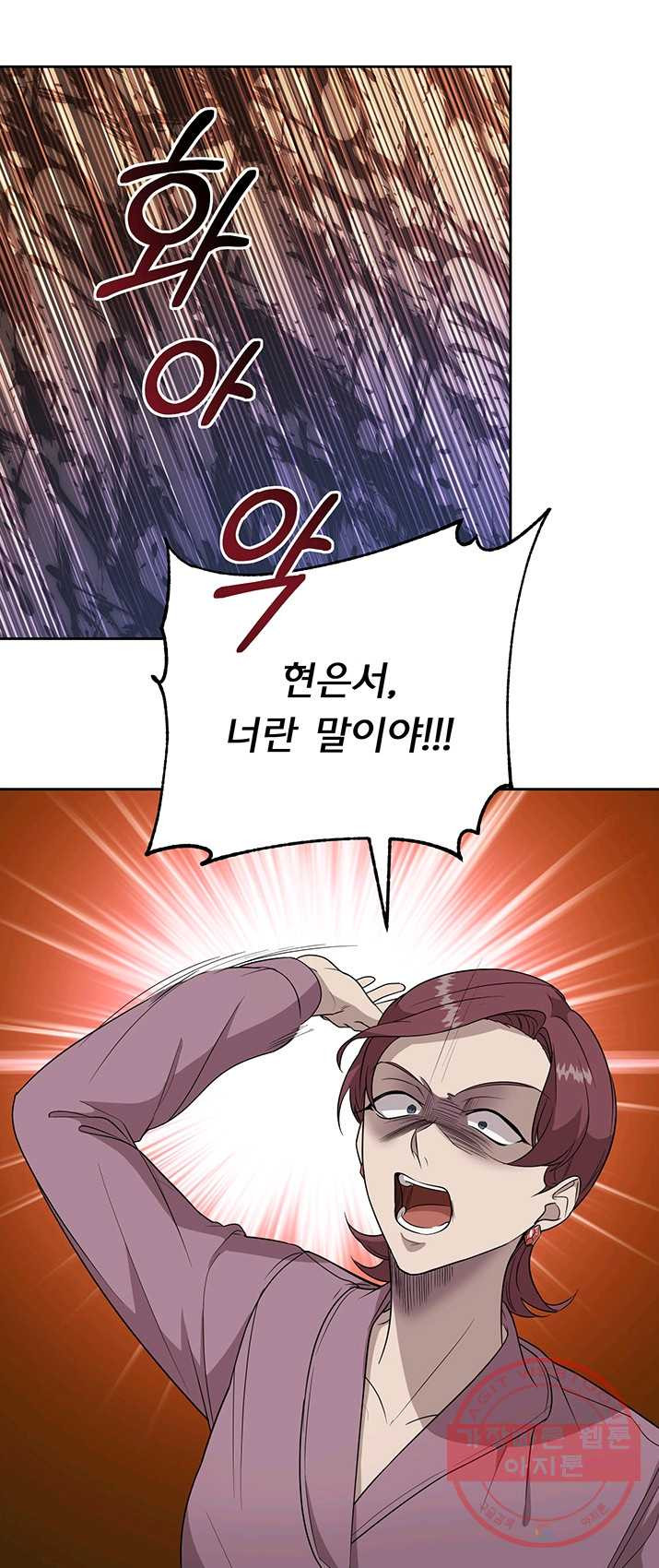 1625890589072.jpeg