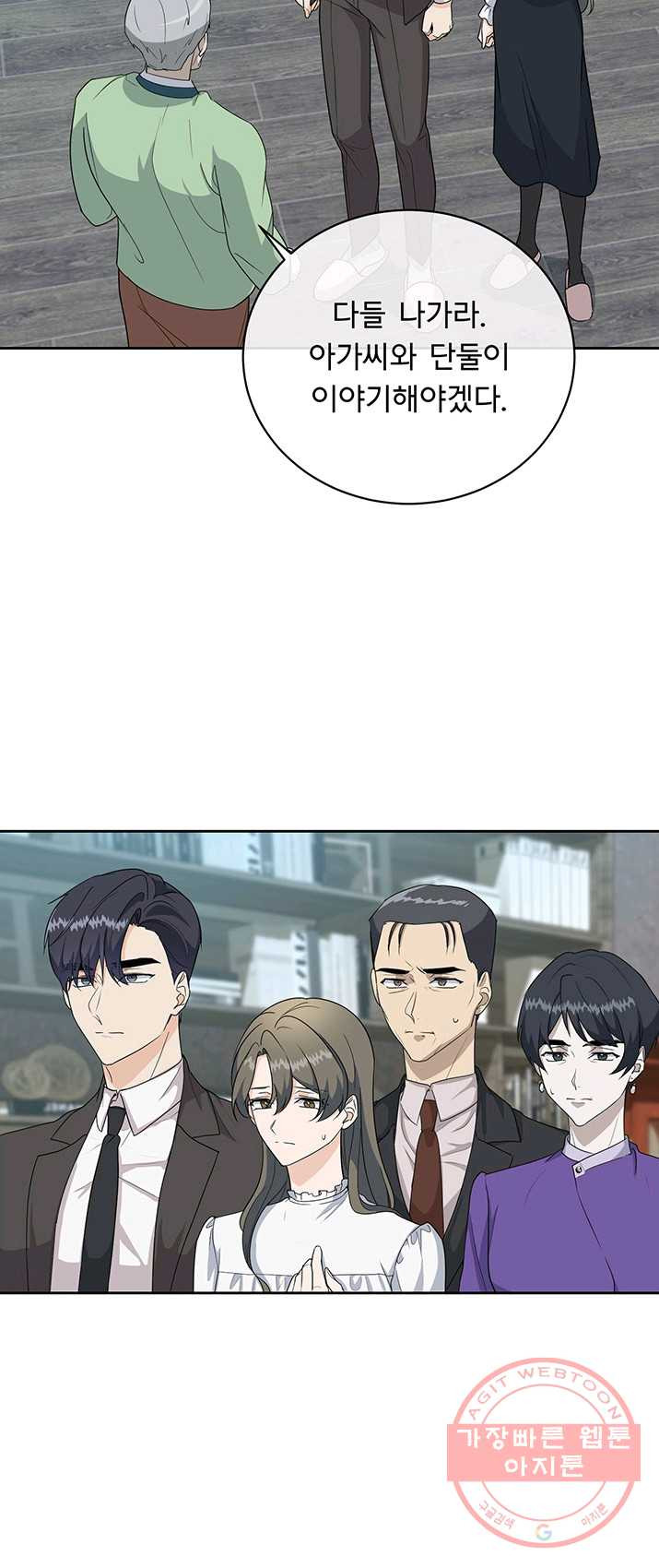 1625890608835.jpeg