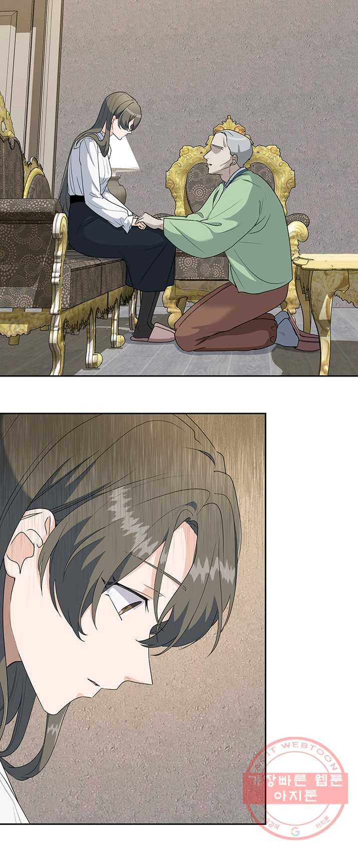 1625890609266.jpeg