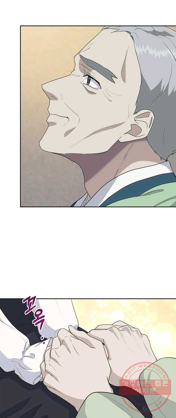 1625890609374.jpeg