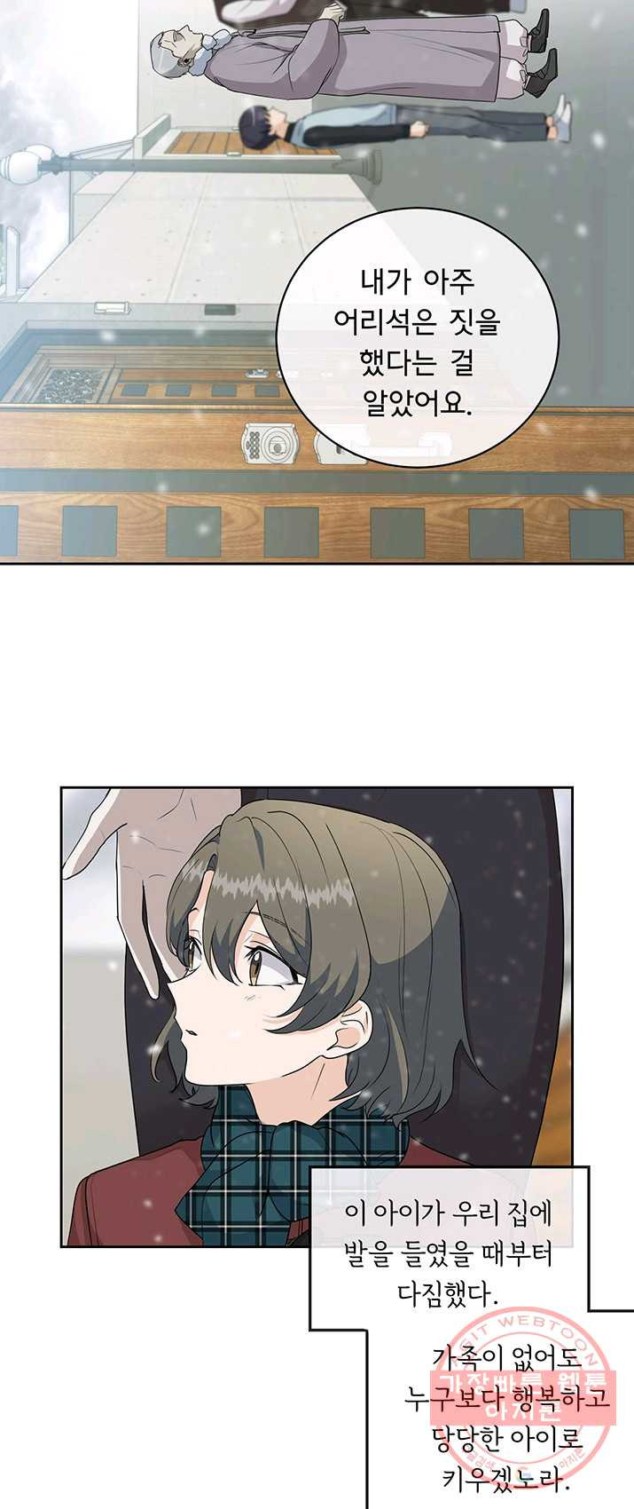 1625890609887.jpeg