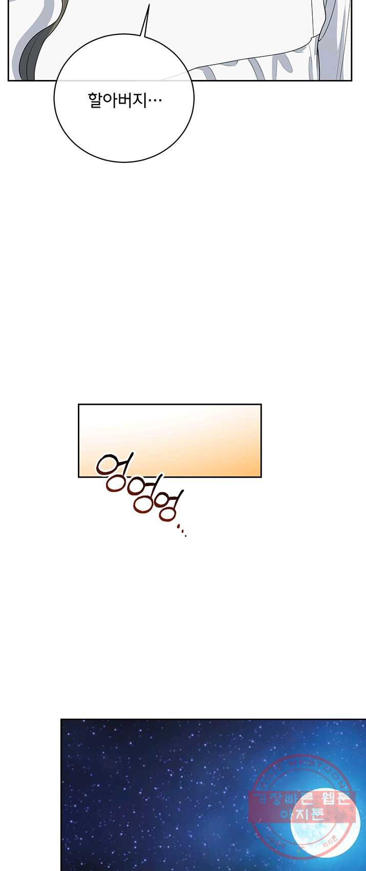 1625890610804.jpeg