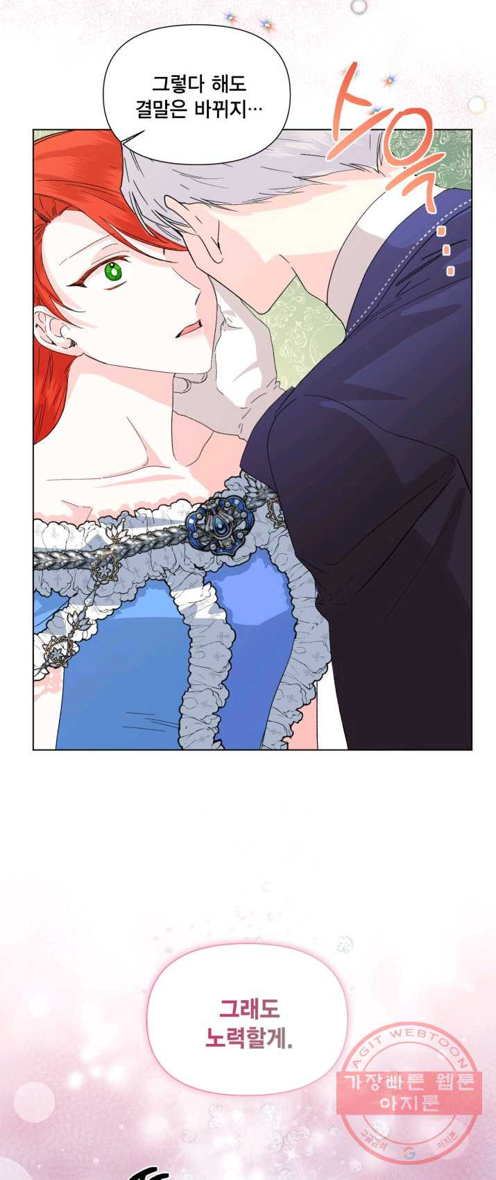 1625890576103.jpeg