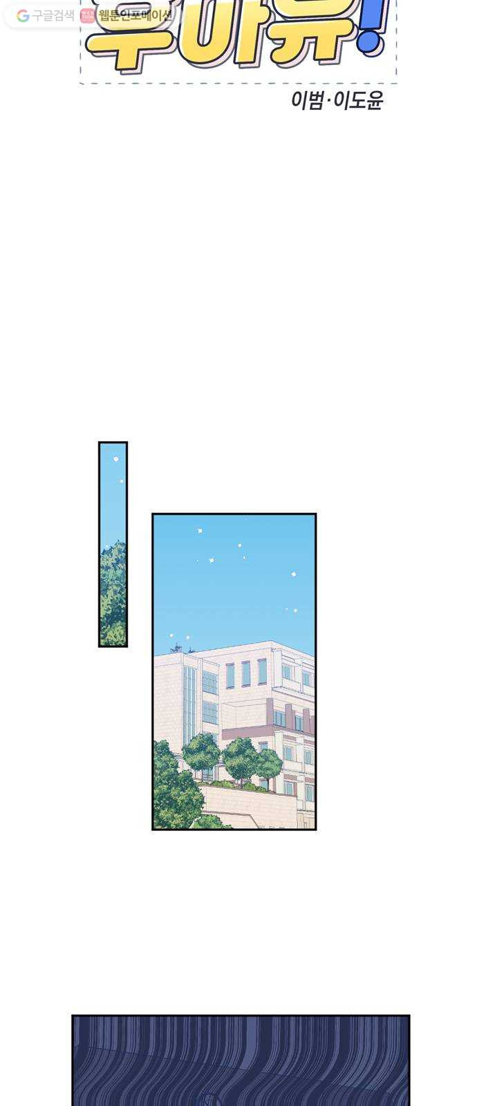 1625902684443.jpeg